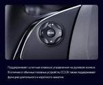 Магнитола для Mitsubishi (206x105мм) - Teyes CC3-2K монитор 13", QLED+2K, Android 10, Быстрая, 4G SIM-слот, CarPlay