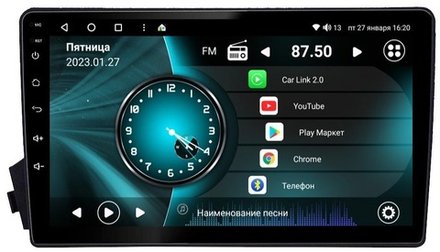 Магнитола для SsangYong Actyon 2005-2010, Kyron, Actyon Sports 2006-2016 - Vaycar VA69-0158 на Android 13, 8-ядер, 4G SIM-слот