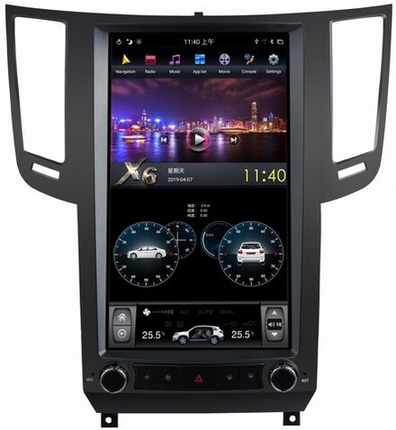 Магнитола для Infiniti FX 2008-2013, QX70 2013-2018 - Kuberg ZF-1828-Q6 монитор 13.6" в стиле "Тесла" на Android 13, 8/128Гб, CarPlay, 4G SIM-слот