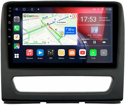 Магнитола для Sollers Atlant 2022+ (рамка под 9") - Canbox 9-0380 Qled, Android 10, ТОП процессор, SIM-слот
