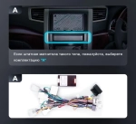 Магнитола для Toyota Alphard, Vellfire H20 2008-2015 (менее 10 динамиков, рамка LUX) - Teyes LUX ONE 360 монитор 12.3", Android 10, CarPlay, 4G SIM-слот, 6/128, 4 камеры в комплекте