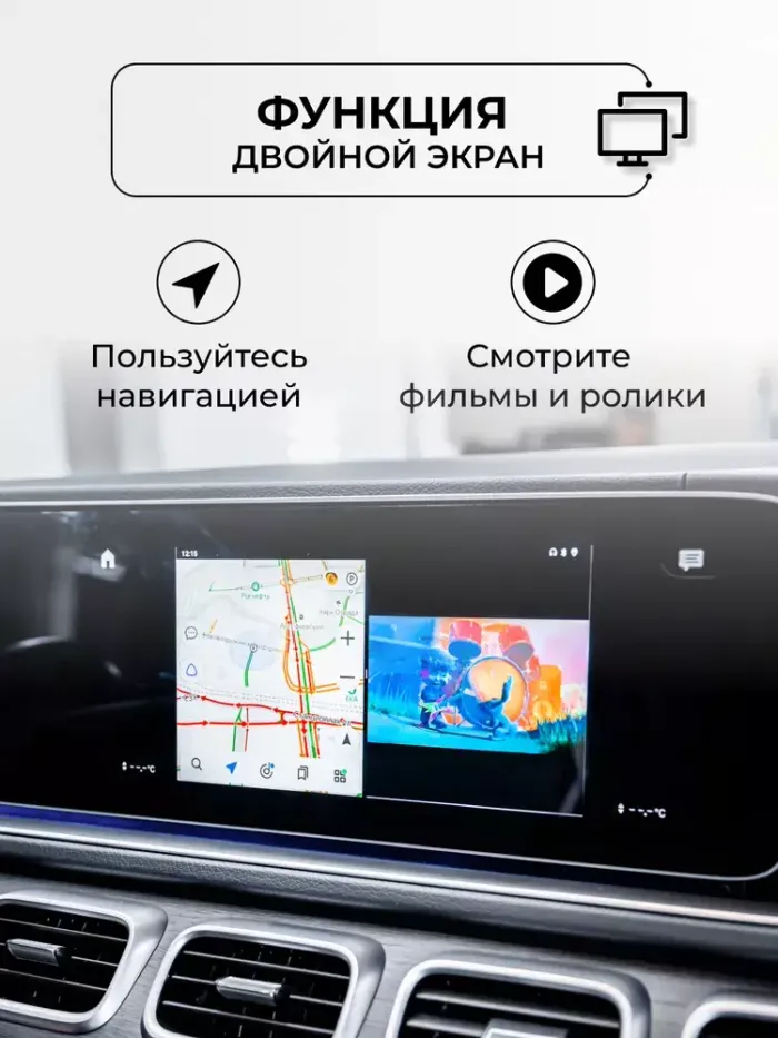 Мультимедиа блок с навигацией для Land Rover 2019-2023+ со штатным USB CarPlay - Kuberg OL-AI-A5 Android 11, ТОП процессор, 4Гб-64Гб, 4G-SIM слот