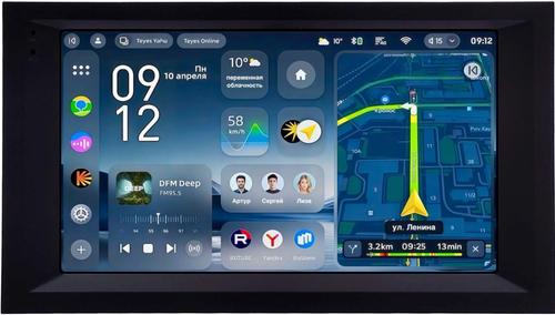 Магнитола для Mercedes-Benz Actros MP4, Arocs - Teyes CC4-PRO монитор 9.5" 2K QLED на Android 13, Snapdragon 778G, ИИ, CarPlay, DSP, 4G SIM-слот