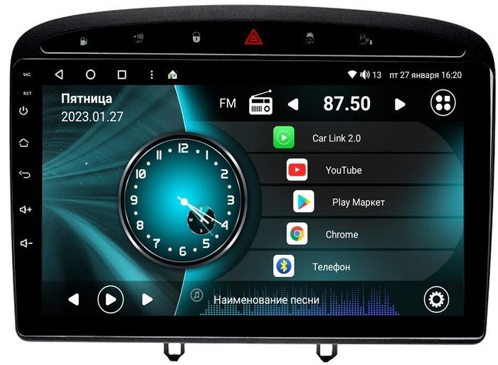 Магнитола для Peugeot 408 2012-2022 - Vaycar VA59-0084 на Android 13, 8-ядер, 4G SIM-слот
