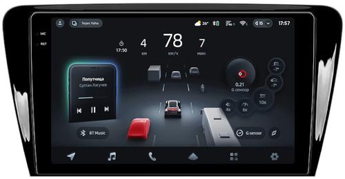 Магнитола для Skoda Octavia A7 2013-2020 (блок в бардачке) - Teyes CC4-PRO монитор 10.36" 2K QLED на Android 13, Быстрейшая, Snapdragon 778G, ИИ, CarPlay, DSP, 4G SIM-слот