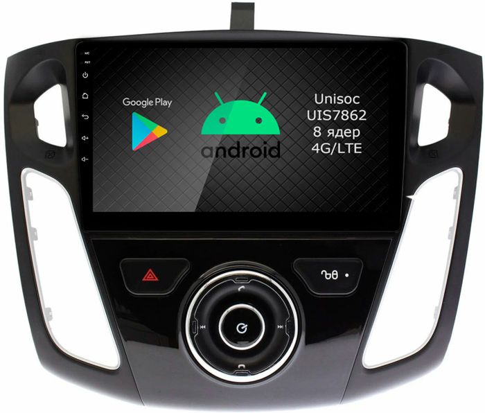 Магнитола для Ford Focus 3 2011-2019 (поддержка автопарковки) - Airok RI-1701 Android 12, Быстрая, SIM-слот