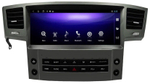 Магнитола для Lexus LX570 2007-2015 - Kuberg KP-L1209 на Android 13, 6Гб+128Гб, CarPlay, 4G SIM-слот