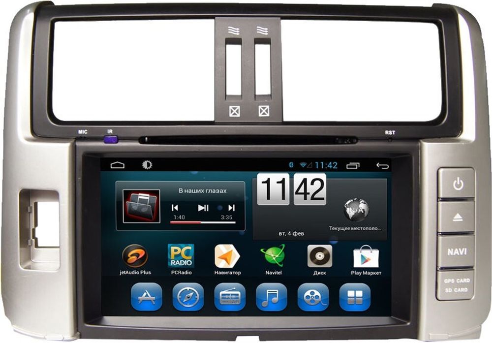 Магнитола для Toyota Land Cruiser Prado 150 2009-2013 - Kuberg KR-8005-S10 Android 10, ТОП Процессор, 4ГБ-64ГБ, SIM-слот