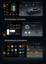 Магнитола для BMW X1 E84 2009-2014 CIC (рамка 10) - Teyes LUX ONE ROUND монитор 12.3" 2K QLED на Android 10, CarPlay, 4G SIM-слот