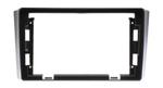 Комплект рамки с разъёмами 9" SsangYong Rexton 2 2007-2012 Y250