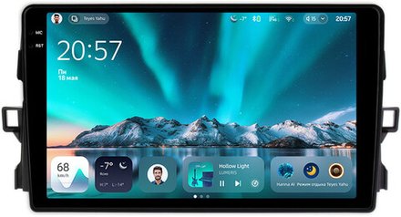 Магнитола для Toyota Auris E150 2006-2012 - Teyes CC4 монитор 9.2" 2K QLED на Android 14, Snapdragon 680, DSP, CarPlay, 4G SIM-слот