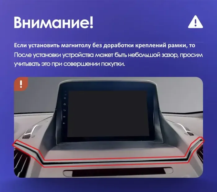 Магнитола для Ford Kuga 2 2013-2019 - Kuberg OL-9203-1 (кнопки и крутилки), Android 12, Быстрая, CarPlay, 4G SIM-слот