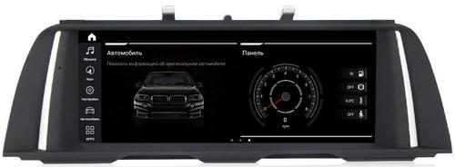 Магнитола для BMW 5 (F10) 2010-2012 CIC - Airok RW-2703QC монитор 10" на Android 9, 8-ЯДЕР Snapdragon, 4ГБ-64ГБ, SIM-слот