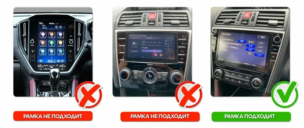 Магнитола для Subaru Levorg 1 VM 2017-2020 (Harman и/или штатный 360) - Teyes CC4-PRO монитор 9.5" 2K QLED на Android 13, Snapdragon 778G, ИИ, CarPlay, DSP, 4G SIM-слот