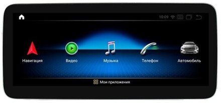 Магнитола для Mercedes-Benz CLS 2014-2017 NTG 5.0/5.1 - Kuberg MKD монитор 10.25", Android 11, 6Гб+128Гб, CarPlay, SIM-слот