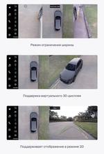 Магнитола для Opel Astra H, Zafira B (вместо БК серебро) - Teyes LUX ONE 360 монитор 12.3" 2K QLED на Android 10, 6/128Гб, CarPlay, 4G SIM-слот, 4 камеры в комплекте