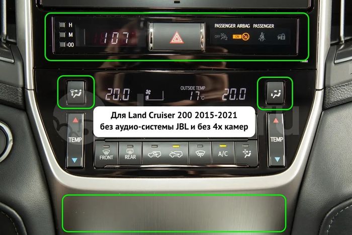 Магнитола для Toyota Land Cruiser 200 2015-2021 (без JBL) - Kuberg OL-9618 QLed+2K, Android 13, TS20, CarPlay, 4G SIM-слот