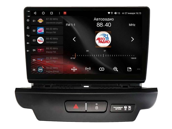 Магнитола для KIA Ceed 2018-2020 - Vaycar VA27-3267 на Android 13, Быстрая, 4G SIM-слот