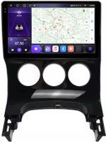 Магнитола для Peugeot 3008 2010-2017 (кондиционер) - Kuberg OL-9965-M QLed+2K, Android 12, TS10, CarPlay, 4G SIM-слот