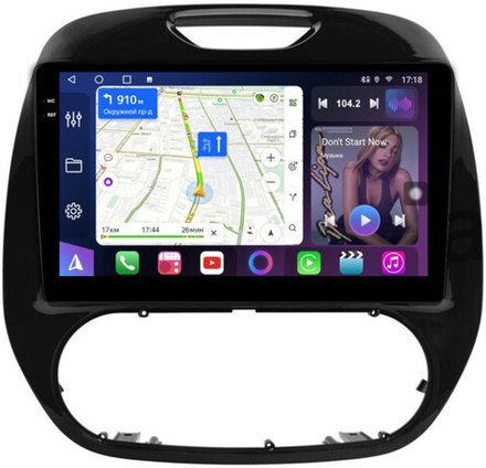 Магнитола для Renault Kaptur 2016+ - FarCar 733M монитор 9.5" QLED на Android 14, TS18, CarPlay, 4G SIM-слот