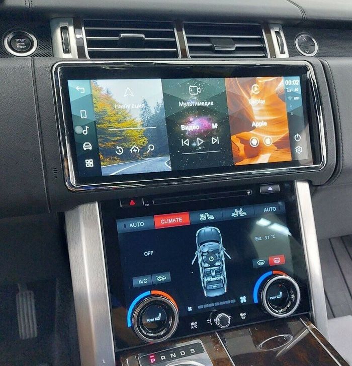 Магнитола для Range Rover 4 2016-2017 (HARMAN) - RDL-1278R монитор 12.3" на Android 12, 8Гб+128Гб, CarPlay, 4G SIM-слот