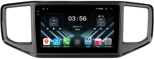 Магнитола для Volkswagen Amarok 1 2016-2020 - FarCar S280 монитор 9.5" IPS на Android 13, CarPlay