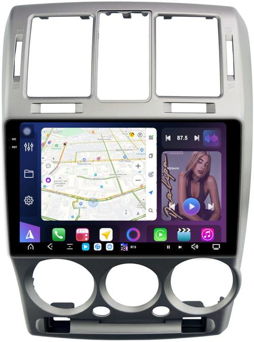 Магнитола для Hyundai Getz 2002-2011 (рамка серебро) - FarCar GX3073-2M монитор 9.5" 2K QLED на Android 14, TS20, 6+128Гб, CarPlay, 4G SIM-слот