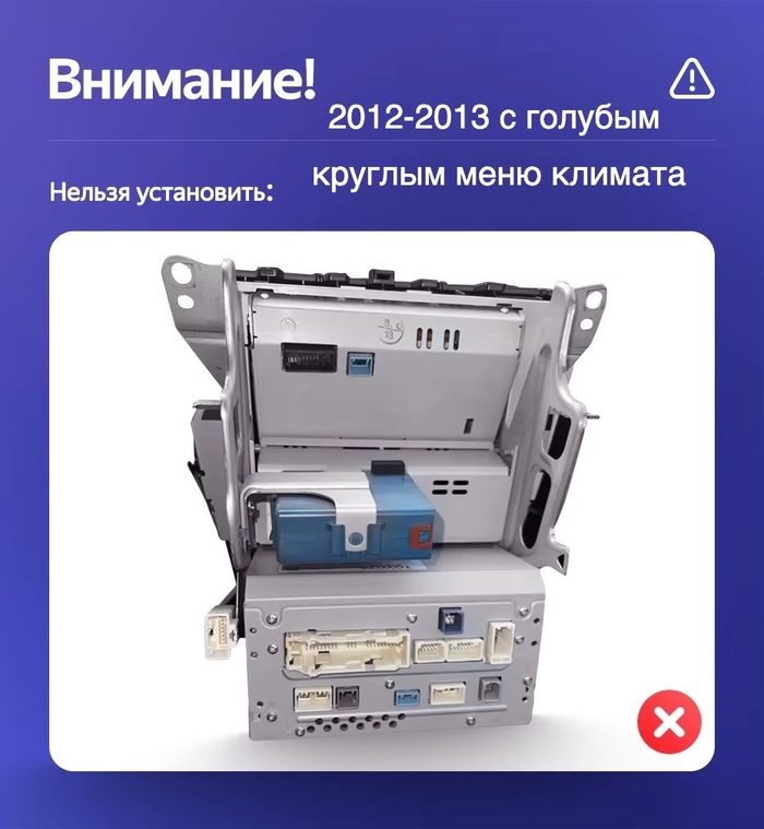 Магнитола для Lexus IS250 XE20 2008-2013 (ШГУ цветной) - Teyes CC3 монитор 9" QLED на Android 10, ТОП процессор, 4Гб+32Гб, CarPlay, 4G SIM-слот