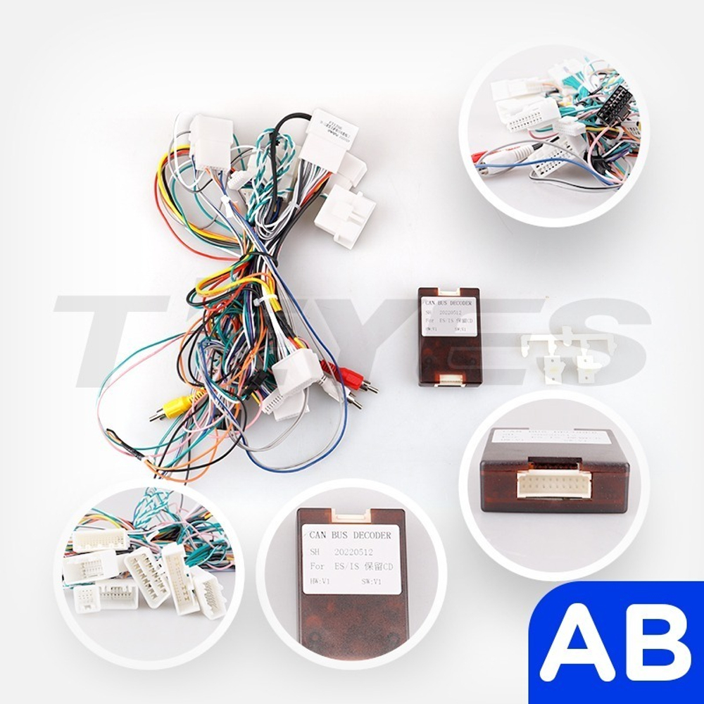Магнитола для Lexus ES350 XV40 2006-2012 (проводка AB) - FarCar XXL9-9657AB монитор 9.5" 2K QLED на Android 14, TS20, 8+256Гб, CarPlay, 4G SIM-слот