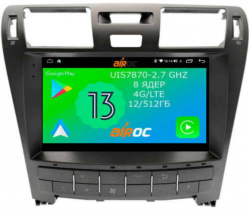 Магнитола для Lexus LS460 2006-2009 (до рестайлинга, рамка 10) - Airoc 2K AU-1402 Android 13, TS20, 12/512Гб, SIM-слот