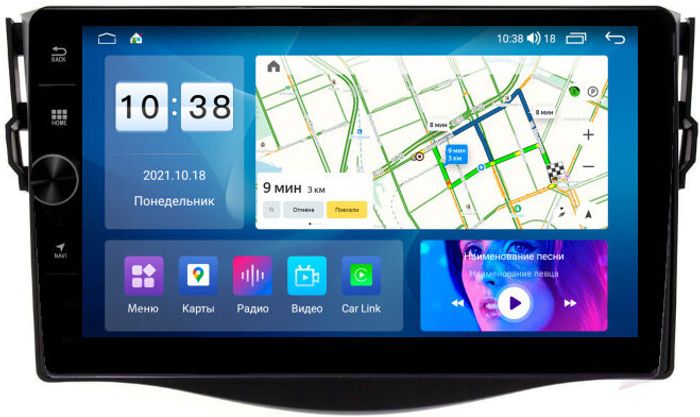 Магнитола для Toyota RAV4 30 2005-2012, Vanguard - Parafar PF018-1LHDAV на Android 12, Быстрая, CarPlay, 4G SIM-слот