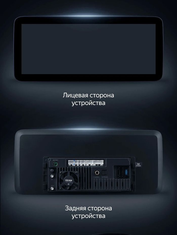 Магнитола для Toyota 200х100мм (рамка LUX) - Teyes LUX ONE 360 монитор 12.3" на Android 10, CarPlay, 4G SIM-слот, 6/128 ГБ, 4 камеры в комплекте