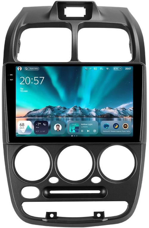 Магнитола для Hyundai Accent 2000-2011 (рамка 1 кнопка) - Teyes CC4 монитор 9.2" 2K QLED на Android 14, Быстрейшая, Snapdragon 680, DSP, CarPlay, 4G SIM-слот