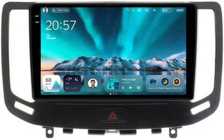 Магнитола для Infiniti G25, G35, G37 2006-2013 - Teyes CC4 монитор 9.2" 2K QLED на Android 14, Snapdragon 680, DSP, CarPlay, 4G SIM-слот