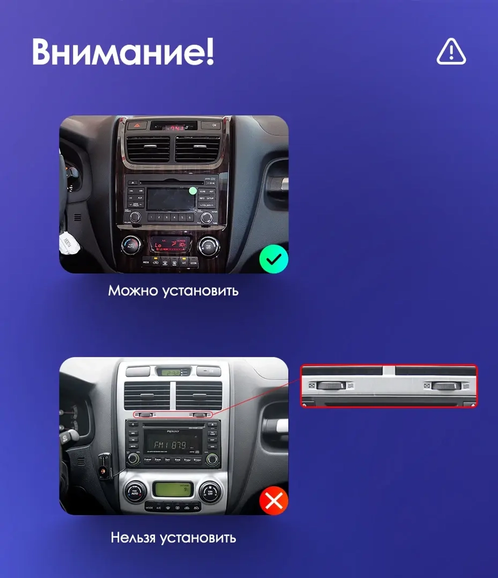 Магнитола для KIA Sportage 2008-2010 - Kuberg QLed, Android 13, TS20, CarPlay, SIM-слот