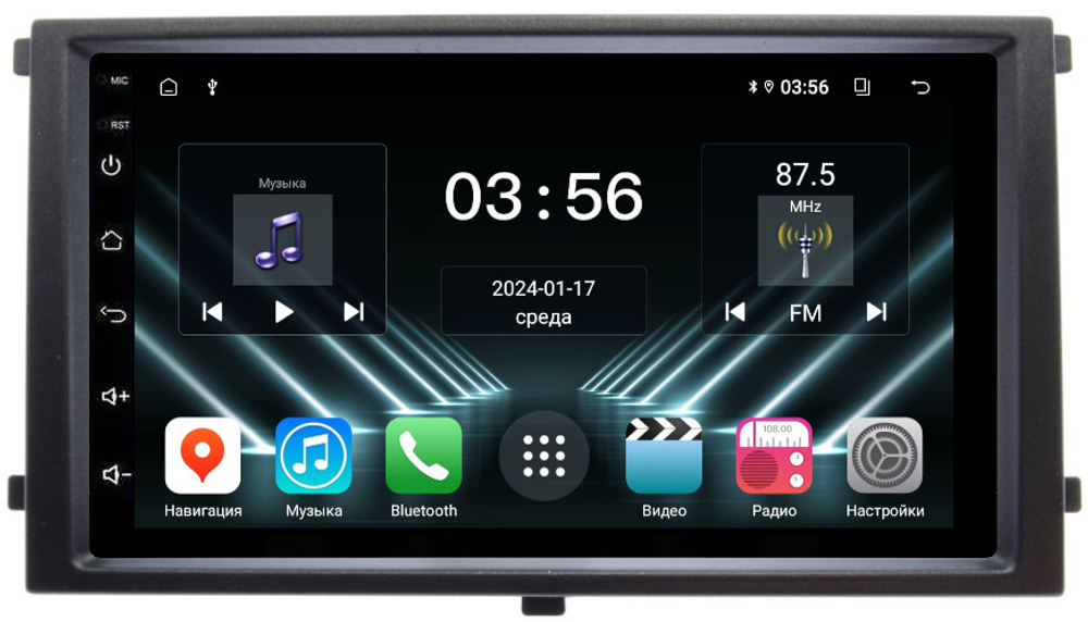 Магнитола для SsangYong Rexton 2 2006-2012 - FarCar 7505H7 дисплей 7" на Android 13