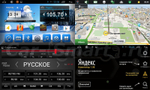 Магнитола для Hyundai Elantra 2016-2018 - Kuberg KR-9027-T8 на Android 9, 8-ЯДЕР и 2ГБ-32ГБ