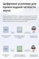 Магнитола для Honda Stepwgn 3 2005-2009 - Kuberg DUDU7 SF-9019 QLed+2K, Android 13, Быстрейшая, UIS7870 (DUDU7), CarPlay, SIM-слот