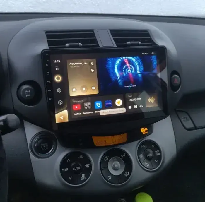 Магнитола для Toyota RAV4 30 2005-2012, Vanguard (рамка под 10") - CanBox 1001 Android 10, SIM-слот