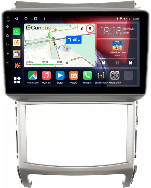 Магнитола для Hyundai ix55 2009-2013 - Canbox 9340 Qled, Android 10, ТОП процессор, SIM-слот
