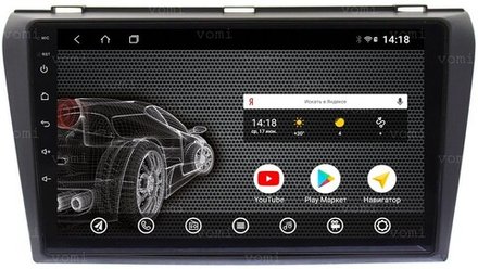 Магнитола для Mazda 3, Axela 2003-2009 - AK526R9-MTK Android 10, 8-ядер, 2Гб-32Гб