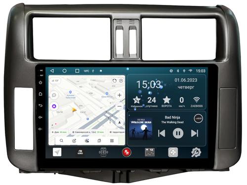 Магнитола для Toyota Land Cruiser Prado 150 2009-2013 (бронза/серебро) - Redpower 065 Android 10, ТОП процессор, 6Гб+128Гб, CarPlay, SIM-слот
