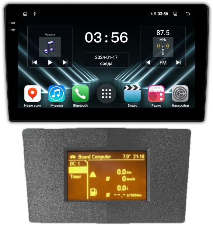 Магнитола для Opel Astra H (перенос БК вниз, серая) - FarCar DX9-7382S монитор 9.5" IPS на Android 13, 4+64Гб, CarPlay