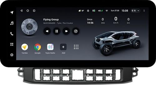 Магнитола для ГАЗ Газель НН 2019+, Соболь НН 2022+ (рамка черная) - Teyes LUX ONE ROUND монитор 12.3" 2K QLED на Android 10, CarPlay, 4G SIM-слот