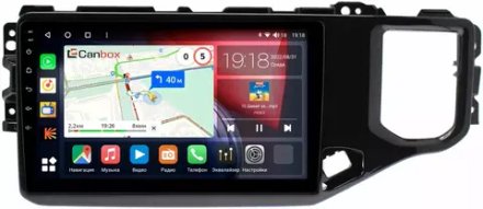 Магнитола для Chery Tiggo 4 2018+ - Canbox 1013 Qled, Android 10, ТОП процессор, SIM-слот