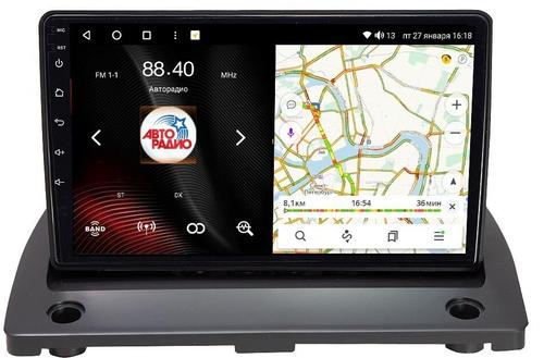 Магнитола для Volvo XC 90 2002-2014 - Vaycar VA85-0173 на Android 13, 8-ядер, 4G SIM-слот
