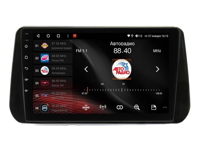 Магнитола для Hyundai Santa Fe 2020+ - Vaycar VA23-1127 на Android 13, Быстрая, 4G SIM-слот