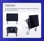 Магнитола для Toyota Camry 50 2011-2014 (рамка серебристо-черная 9) - Teyes CC3-2K-360 монитор 13" 2K QLED на Android 10, Быстрая, CarPlay, 4G SIM-слот, 4 камеры в комплекте
