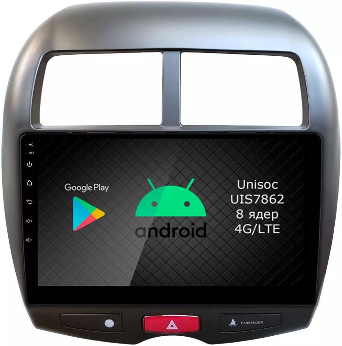 Магнитола для Mitsubishi ASX, Peugeot 4008, Citroen C4 Aircross 2010-2016 - Airok RI-2614 Android 12, ТОП процессор, 8/128Гб, SIM-слот