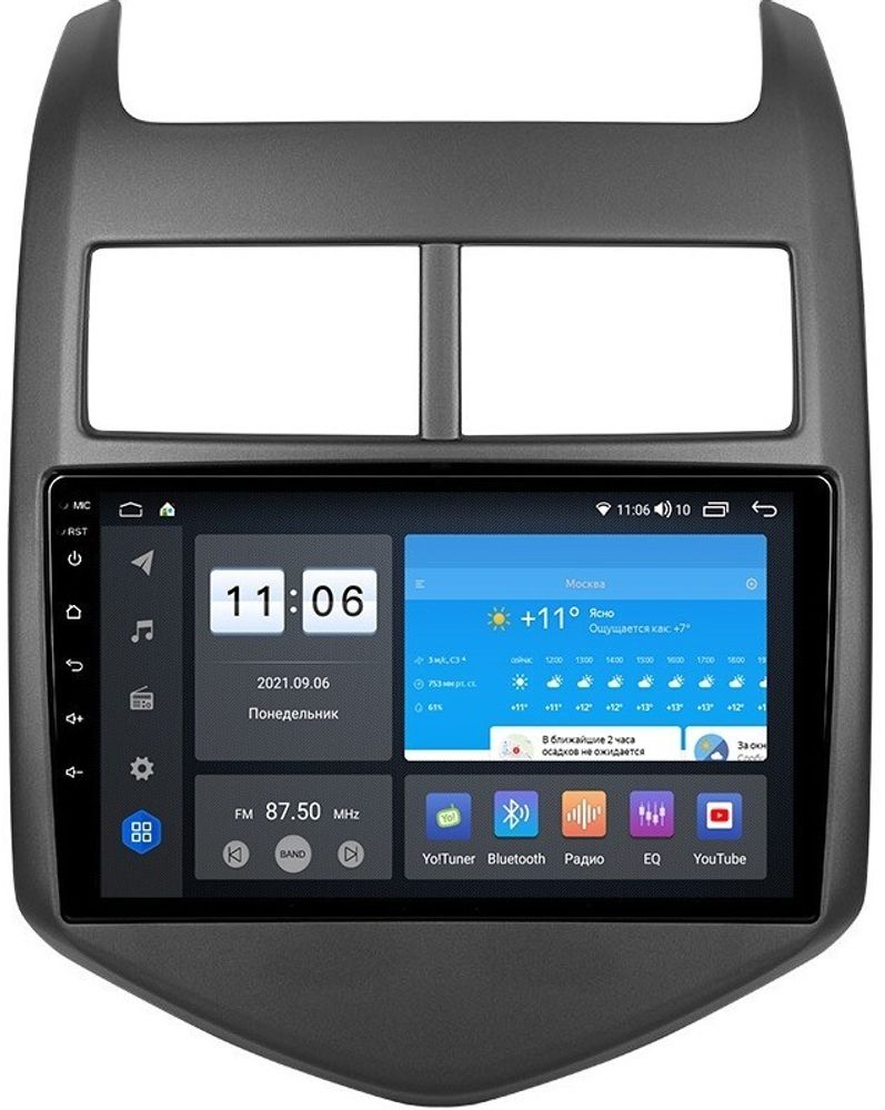 Магнитола для Chevrolet Aveo 2012-2015 - ZX491R9-7862 Android 10, ТОП процессор, SIM-слот